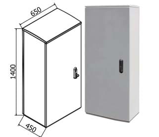 OEC - ARMADIO 650X1400X450 CON SERRATURA 21