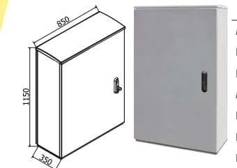 OEC - ARMADIO 850X1100X350 CON SERRATURA 21