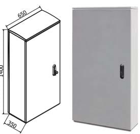 OEC - ARMADIO 650X1400X350 CON SERRATURA 21 N0ST0736/21