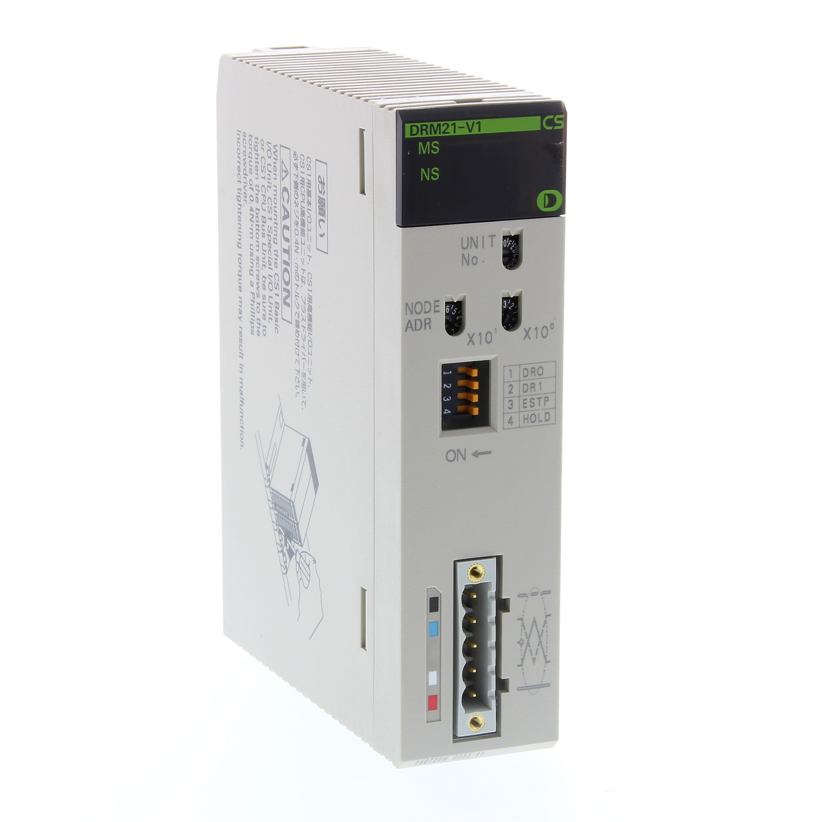 OMRON ELECTRONICS - PLC- MODULO RETE DEVICE NET.-