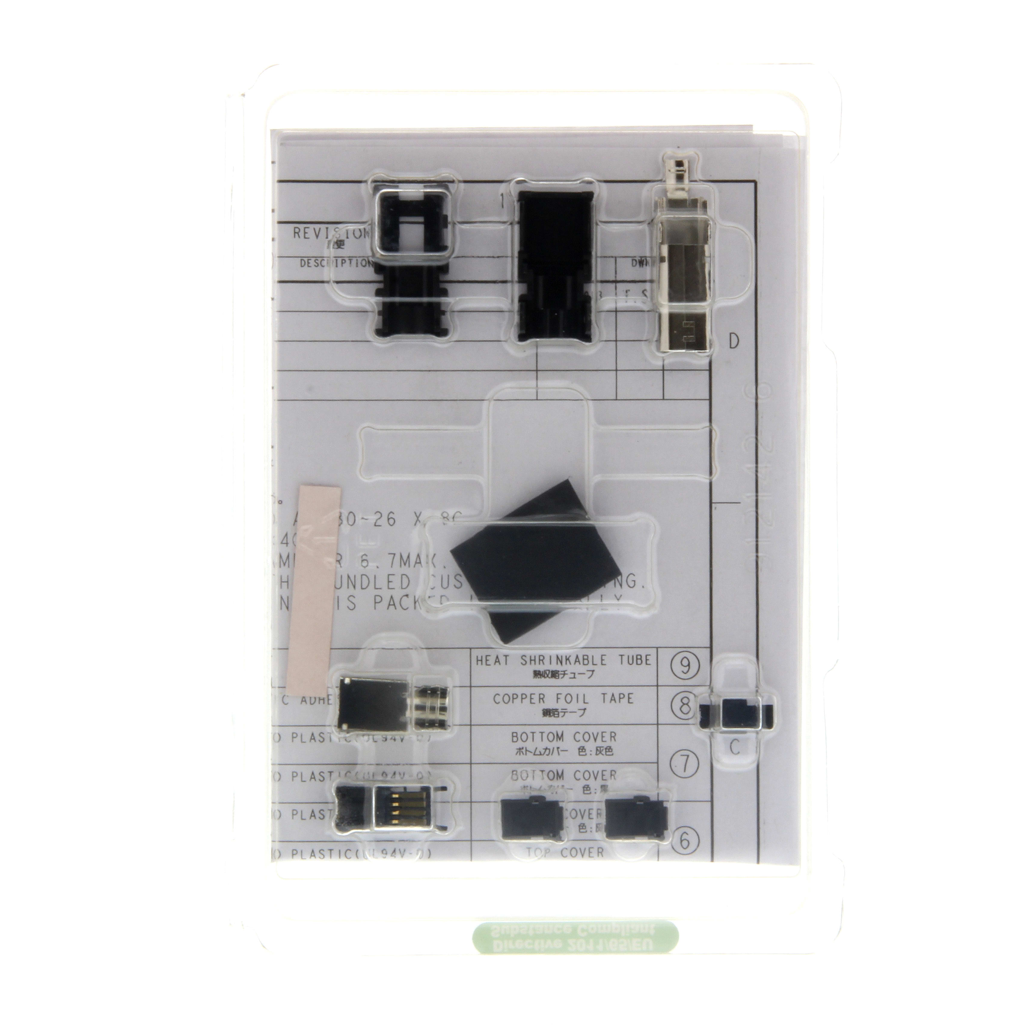 OMRON ELECTRONICS - Connettore sicurezza servo G5 accessori serie G5 per servoazionamenti.