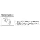 OMRON ELECTRONICS - Finecorsa 1 contatto in scambio 1A 30 Vc.c. azionamento pulsante e rotella IP67 connessione M12. D4CC3024