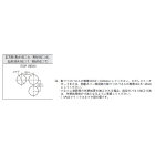 OMRON ELECTRONICS - Finecorsa 1 contatto in scambio 1A 30 Vc.c. azionamento pulsante e rotella IP67 connessione M12. D4CC3024