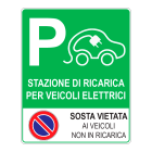 ORBIS - ADSR Adesivo "Stazione di Ricarica" per supporto in metallo del sostegno a palo delle le stazioni di ricarica VIARIS UNI/UNI+