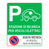 Miniatura Immagine principale 1