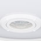 ORBIS - PLADILED METAL PIR Colore BIANCO con rivelatore di movimento, rilevamento: angolo 360°, diametro 16m ad altezza 2.5m , 230V