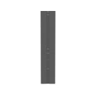 PANDUIT - THE PATCHRUNNER 2 END PANEL CLOSES OFF T