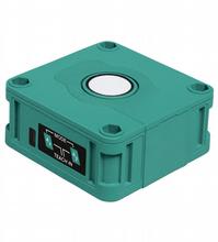 PEPPERL + FUCHS FA - Sensore ad ultrasuoni UB1500-F42-UK-V95 per rilevamento preciso.