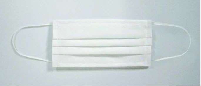 PUBLILINE MODA & PROMOZIONE - MASCHERINA PROTETTIVA CONF.10 PZ