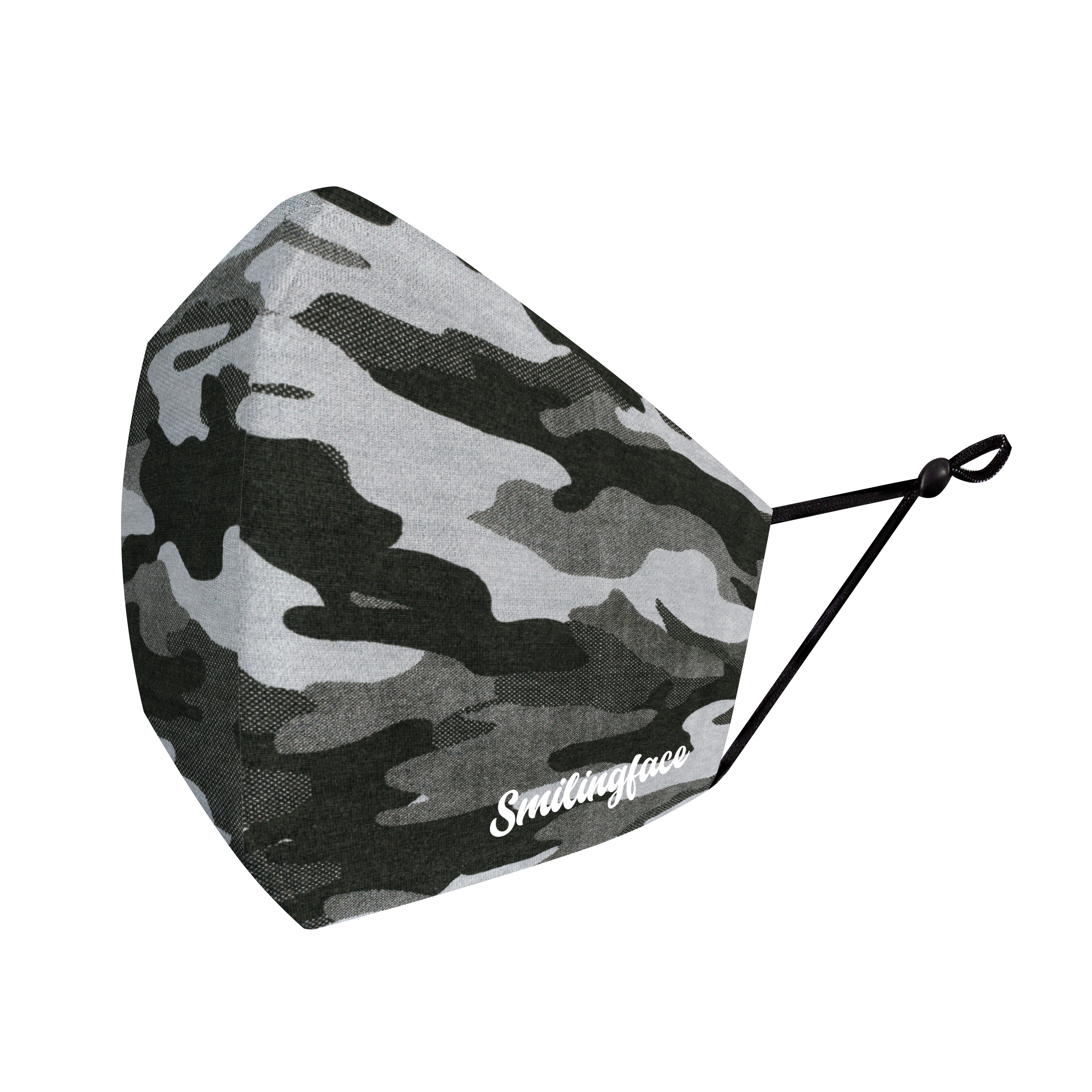 PUBLILINE MODA & PROMOZIONE - MASCHERINA CAMOUFLAGE GRIGIA