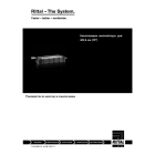 RITTAL - Tangential fans, 320 m?/h, 115 V, 50/60 Hz, WHD: 482.6x88x158 mm