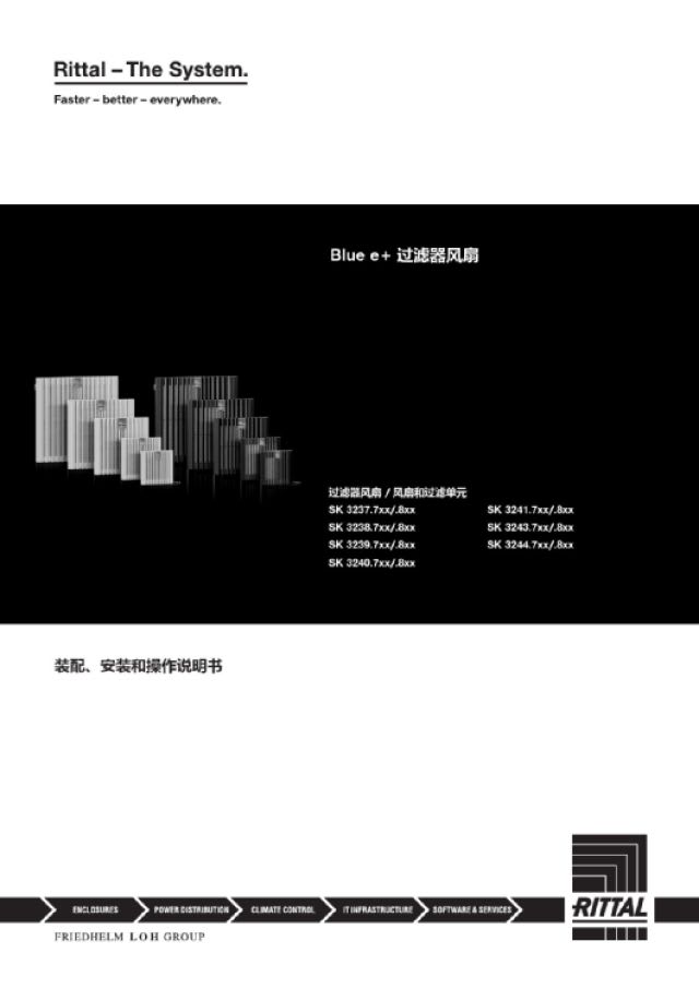 RITTAL - SK BLUE E+ VENT. 272/280 MCH 230VAC