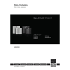 RITTAL - SK BLUE E+ EC VENT. 625 MCH 100-240VAC