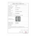 RITTAL - Ventilatore-filtro EC Blue e+ 1161 m?/h, 200 V-240 V, RAL 9005