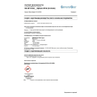 RITTAL - RTT COND 500W 110-1-50/60 RAL7035