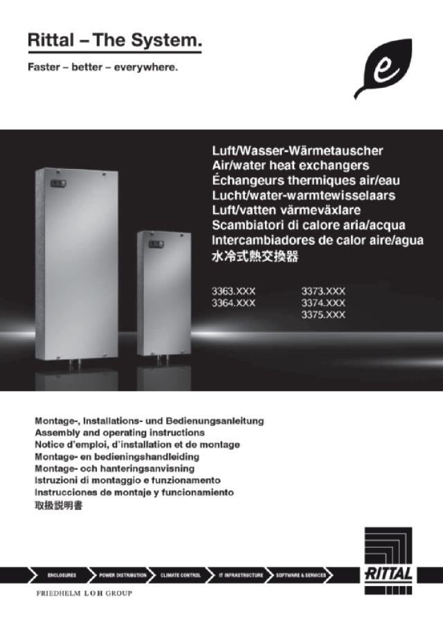 RITTAL - RTT Scambiatore di calore aria/acqua, da parete, 2,0 kW, 230 V, controllo Comfort