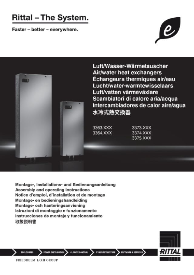 RITTAL - RTT Scambiatore di calore aria/acqua, da parete, 5,0 kW, 230 V, controllo Comfort
