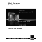 RITTAL - HD ARMADIO COMPATTO 610X810X210, 1.4301