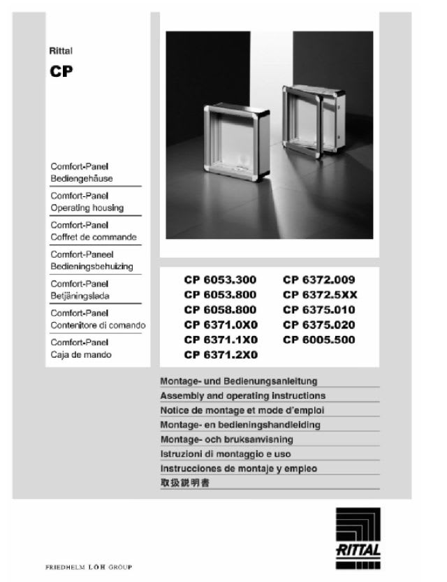RITTAL - CP COMFORT PANEL 520X500X152