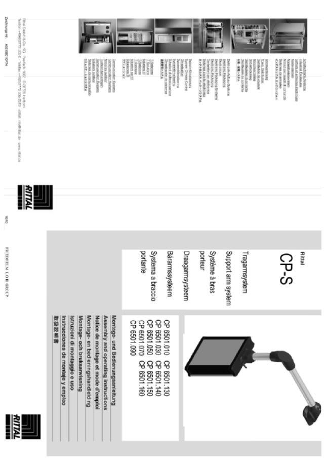 RITTAL - CP 40 PROFILO PORTANE L=1000 MM RAL 7035