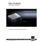 RITTAL - CMC III I/O unitàIII 8 DIGITAL IN