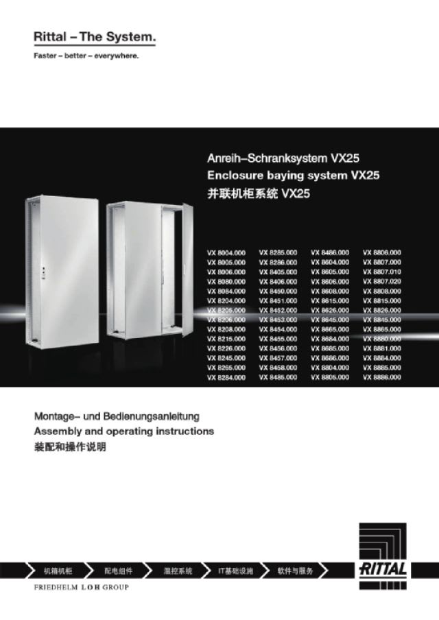 RITTAL - VX Armadio Modulare LXAXP 400X2000X500 mm