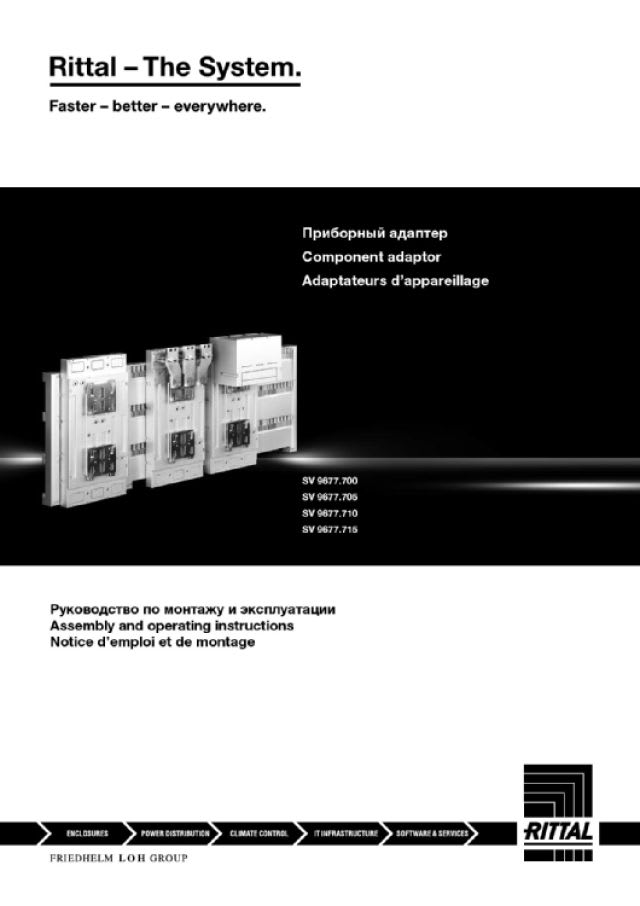RITTAL - SV Adattatore di connessione per 9677700/705, (ABB Tmax, Schneider NS)