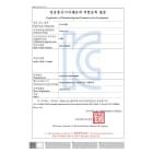 RITTAL - SK BLUE E+ S 1000W 110-240V 1F