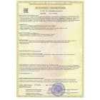 RITTAL - INT. PROT. MONOFASE 110-240V 5SY4116-8