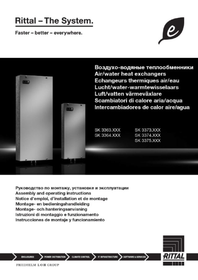 RITTAL - SC COM ARIA/H2O 500W 230-1-50/60 RAL7035