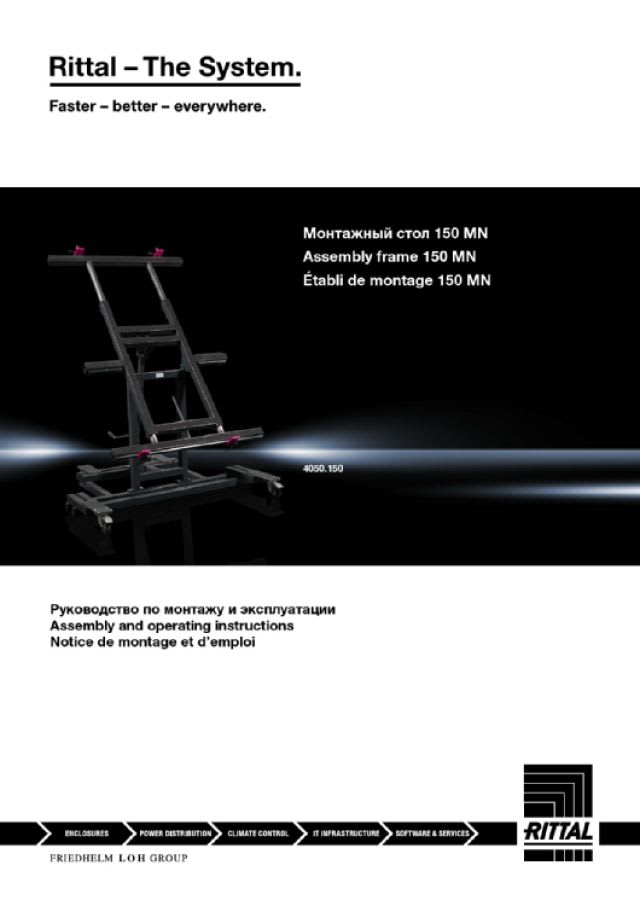 RITTAL - MT150MN ASSEMBLEX 150KG - MANUALE