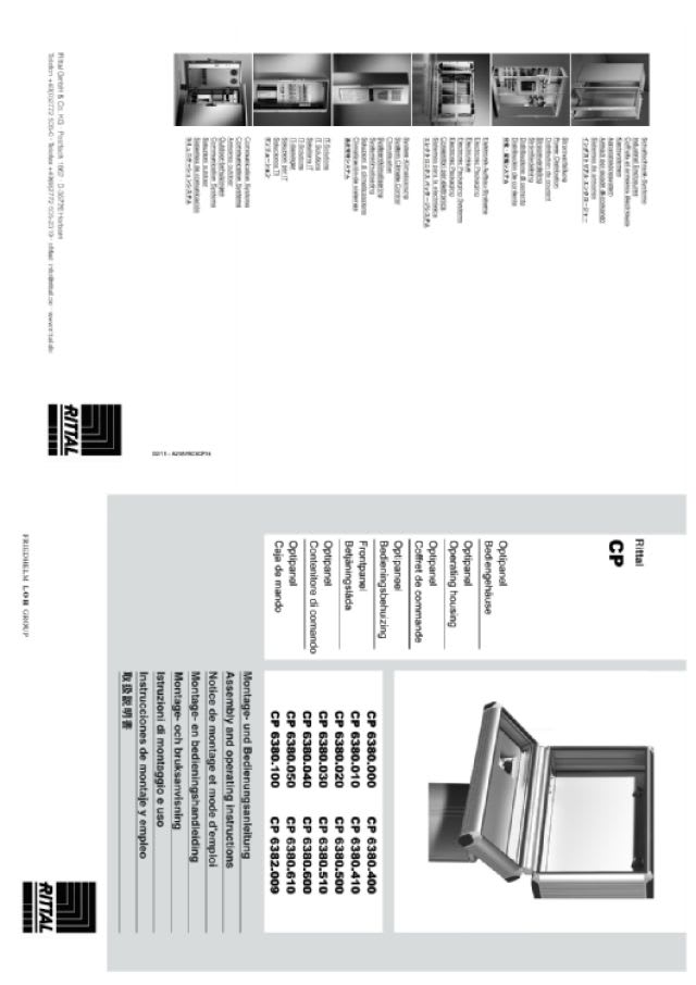 RITTAL - CP OPTIPANEL 520X600X150