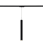 ROSSINI ILLUMINAZIONE - SOSPENSIONE BINARIO MONOFASE NERA GU10 50W IP20 60CM