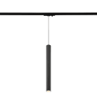 ROSSINI ILLUMINAZIONE - SOSPENSIONE BINARIO MONOFASE TITANIO GU10 50W IP20 60CM