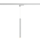 ROSSINI ILLUMINAZIONE - SOSPENSIONE BINARIO TRIFASE BIANCA GU10 50W IP20 60CM