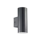ROSSINI ILLUMINAZIONE - APPLIQUE BIEMISSIONE NERA GU10 IP44 APO002N