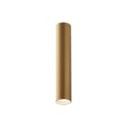 ROSSINI ILLUMINAZIONE - PLAFONIERA ORO GU10 50W IP20 30CM