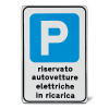 Miniatura Immagine principale 1
