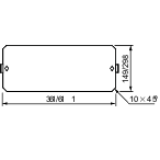 SCHNEIDER ELECTRIC - Pannello di fondo H300 L750 NSYPMP7502DLP