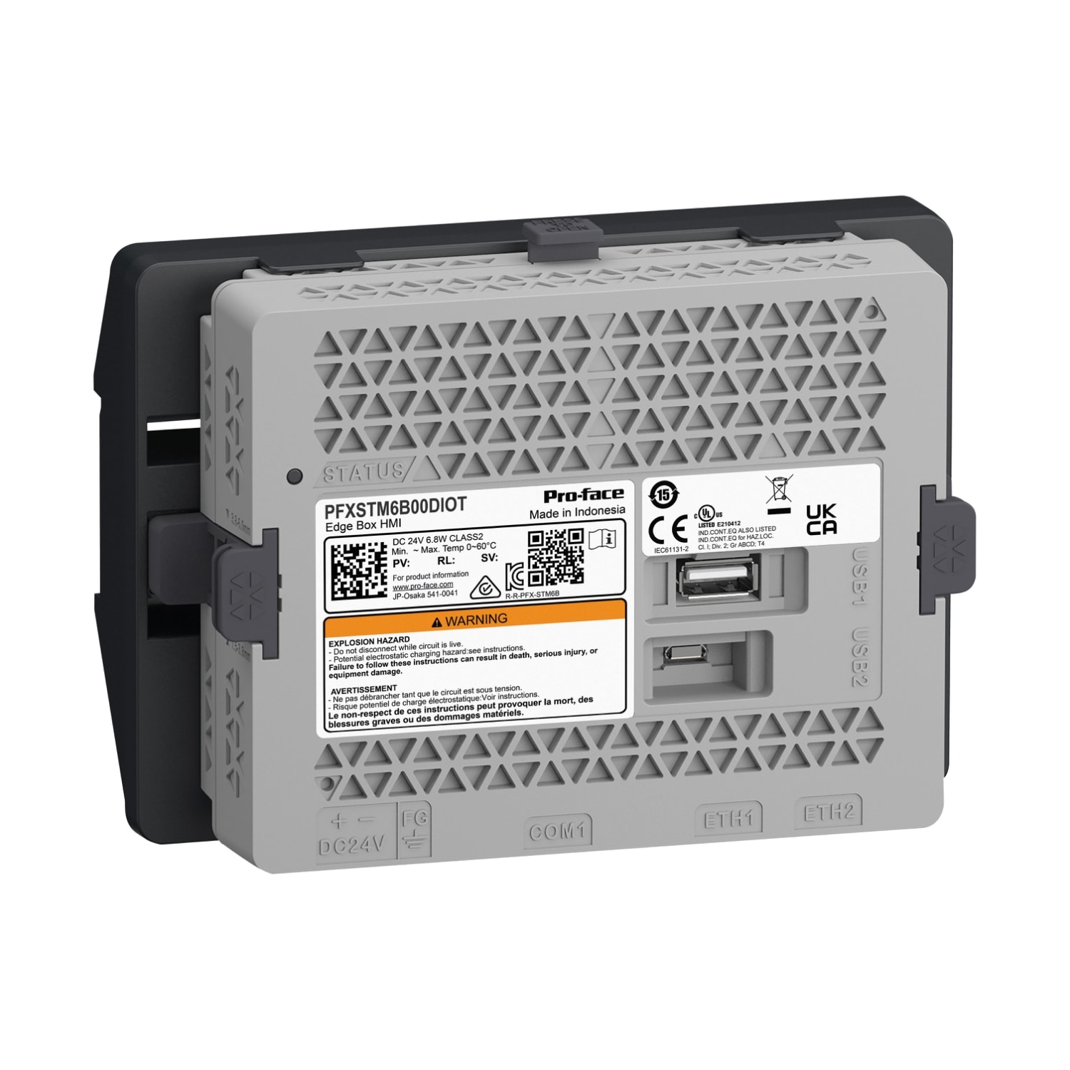 SCHNEIDER ELECTRIC - Edge Box HMI, Pro-face STM6000, 1COM, 2Ethernet, 2 USB, 24 VDC
