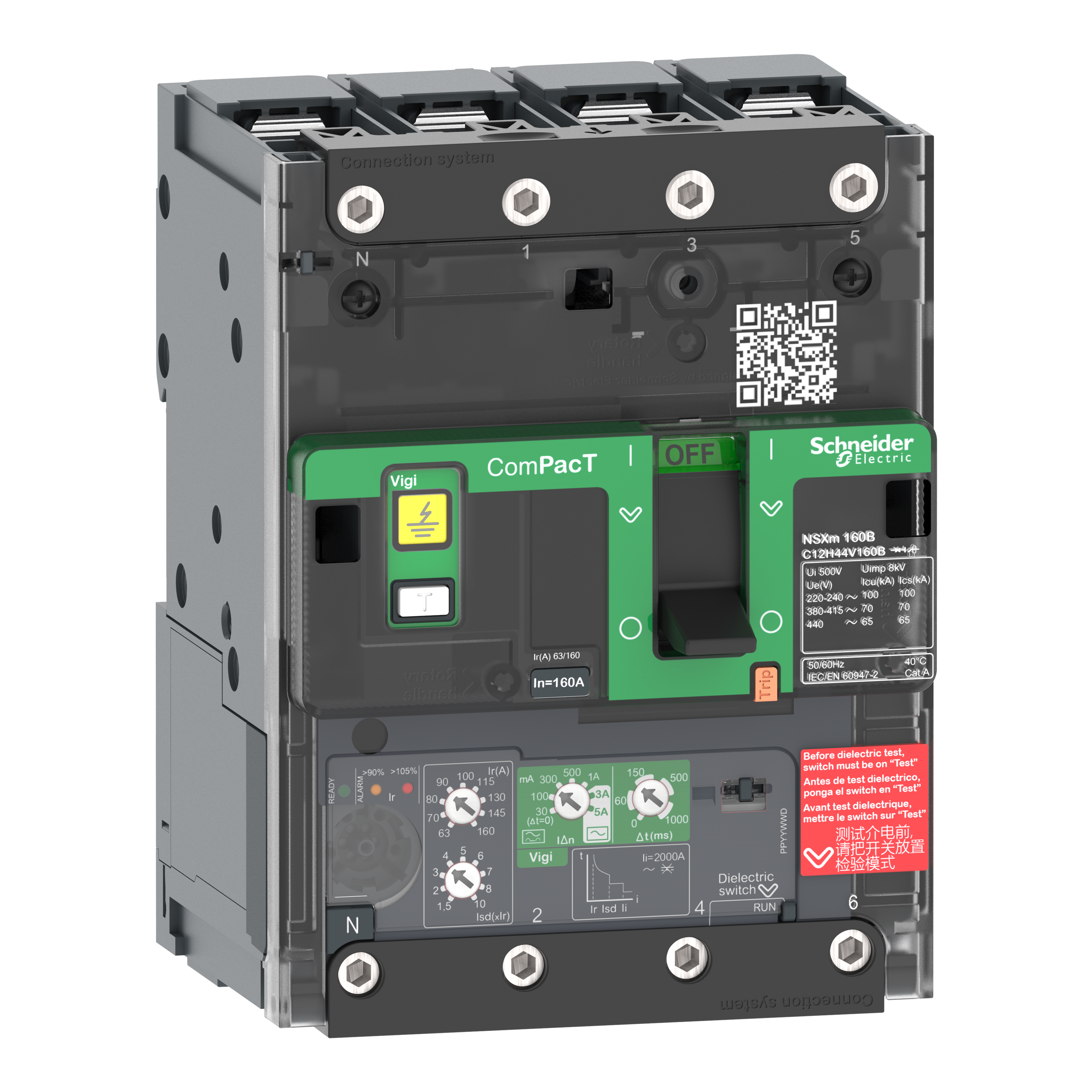 SCHNEIDER ELECTRIC - Interruttore, ComPacT NSXm 160H, 70kA/415VAC, 4 poli, Sganciatore MicroLogic 4.1 160A, busbar/connettori