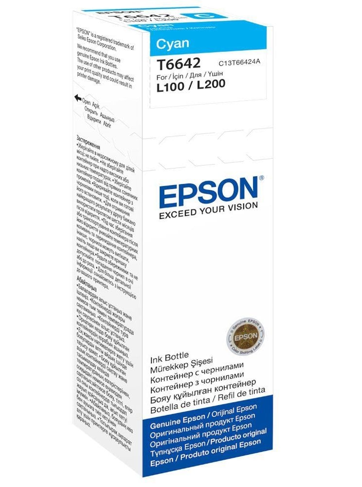 EPSON - FLACONE ECOTANK INK CIANO T664 EPSC13T664240
