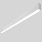 SIDE - TRAIL L.2060MM 48W 3813LM 3000K IP40 BR 3746-LBC-P