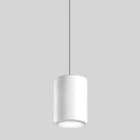 SIDE - NET RANGE 15 19.7W 2321LM 3000K IP20 BI 63065-LBC-S