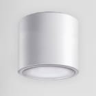 SIDE - NET RANGE 18 41W 4850LM 4000K IP20 GR 90 63076-LBN