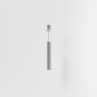 SIDE - DROP 60S M 8.3W 817LM 3000K IP20 GR 25 D2227-MLBC25S