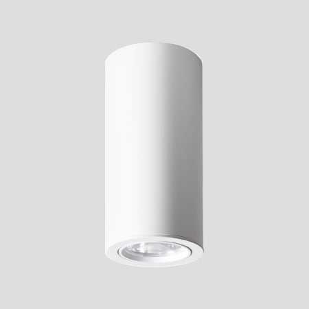 SIDE - SWING 10 DIAM.95MM 19.7W 2420LM 3000K IP