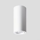SIDE - SWING 10 DIAM.95MM 19.7W 2491LM 4000K IP