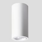 SIDE - SWING 13 DIAM.120MM 27W 3504LM 3000K IP4