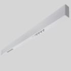 SIDE - TRAIL DALI L.1250MM 40W 2844LM 3000K IP2